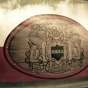 Nikka Nissan F1 (closeup)