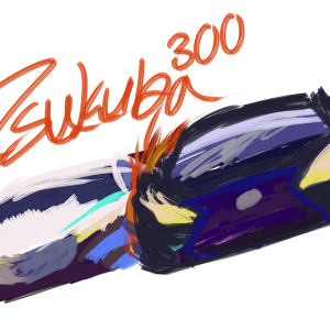 Super GT - 2020 Fuji 300k Logo