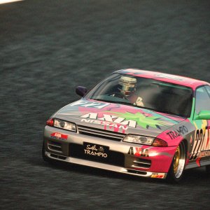 Dragon Trail R32 2