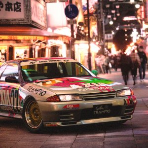 R32 Market