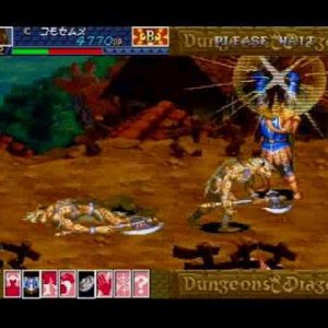 Dungeons & Dragons Collection - Shadow Over Mystara - Sega Saturn Gameplay - YouTube