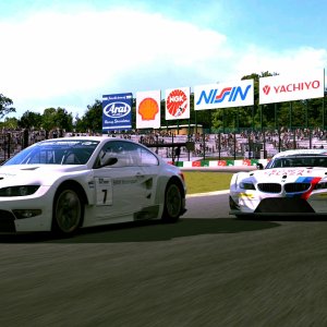 Suzuka Circuit.jpg