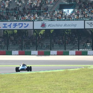 Suzuka Circuit_1.jpg