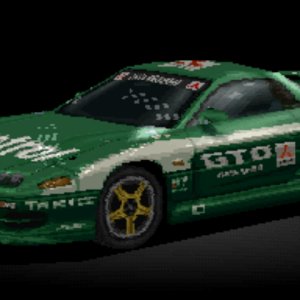Mitsubishi GTO '95 SR 01