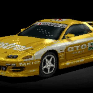 Mitsubishi GTO '95 Twinturbo 01