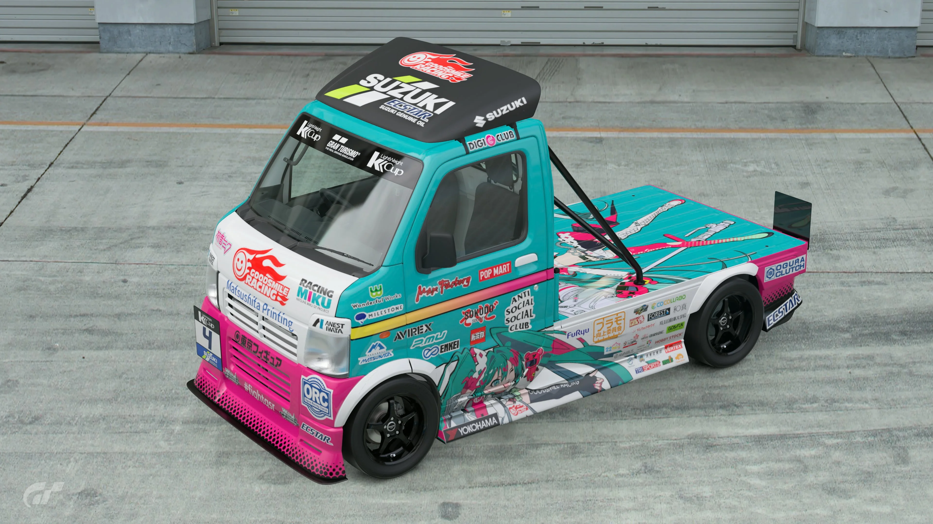 full