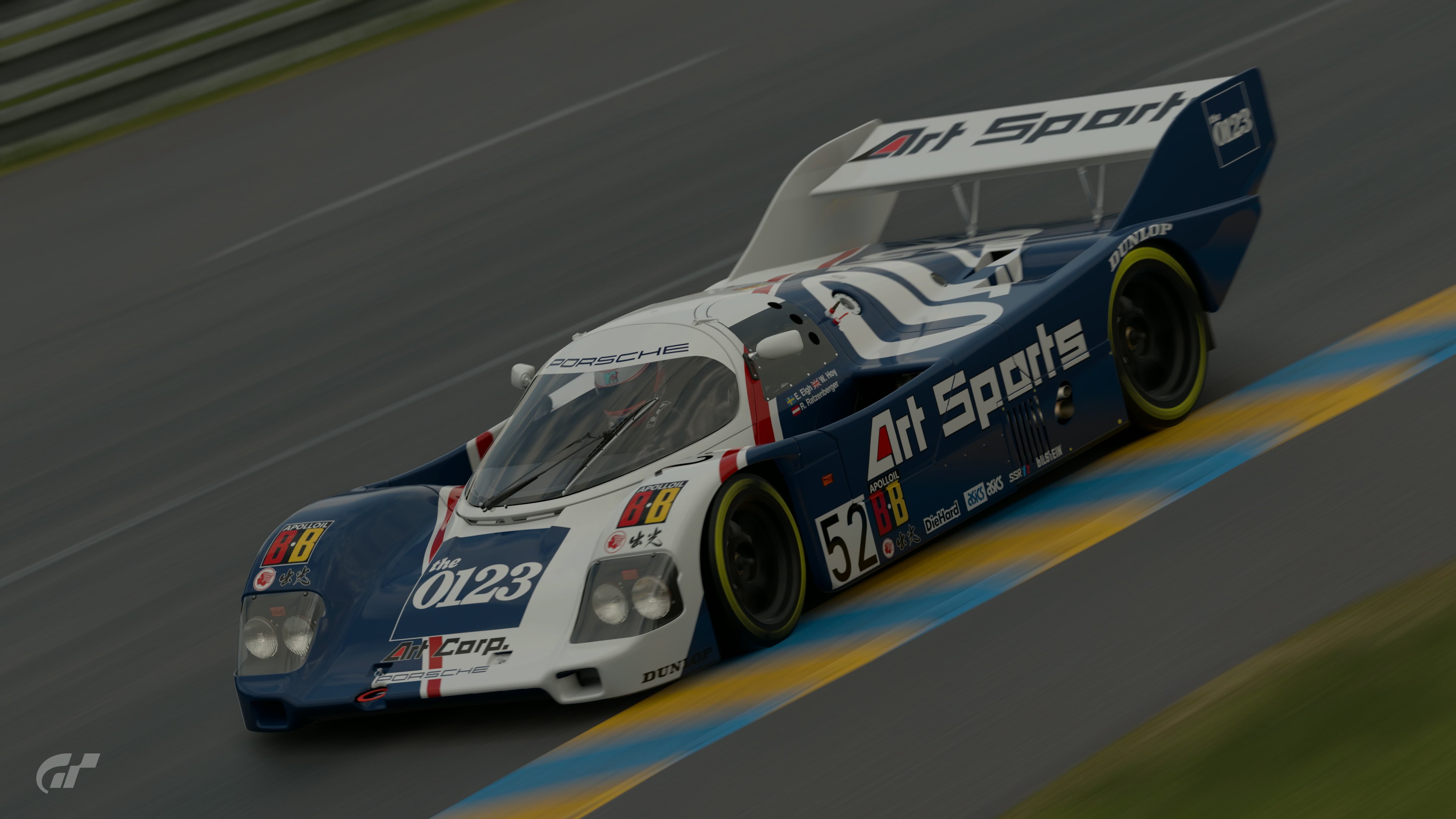 24 Heures du Mans race track__125.jpeg