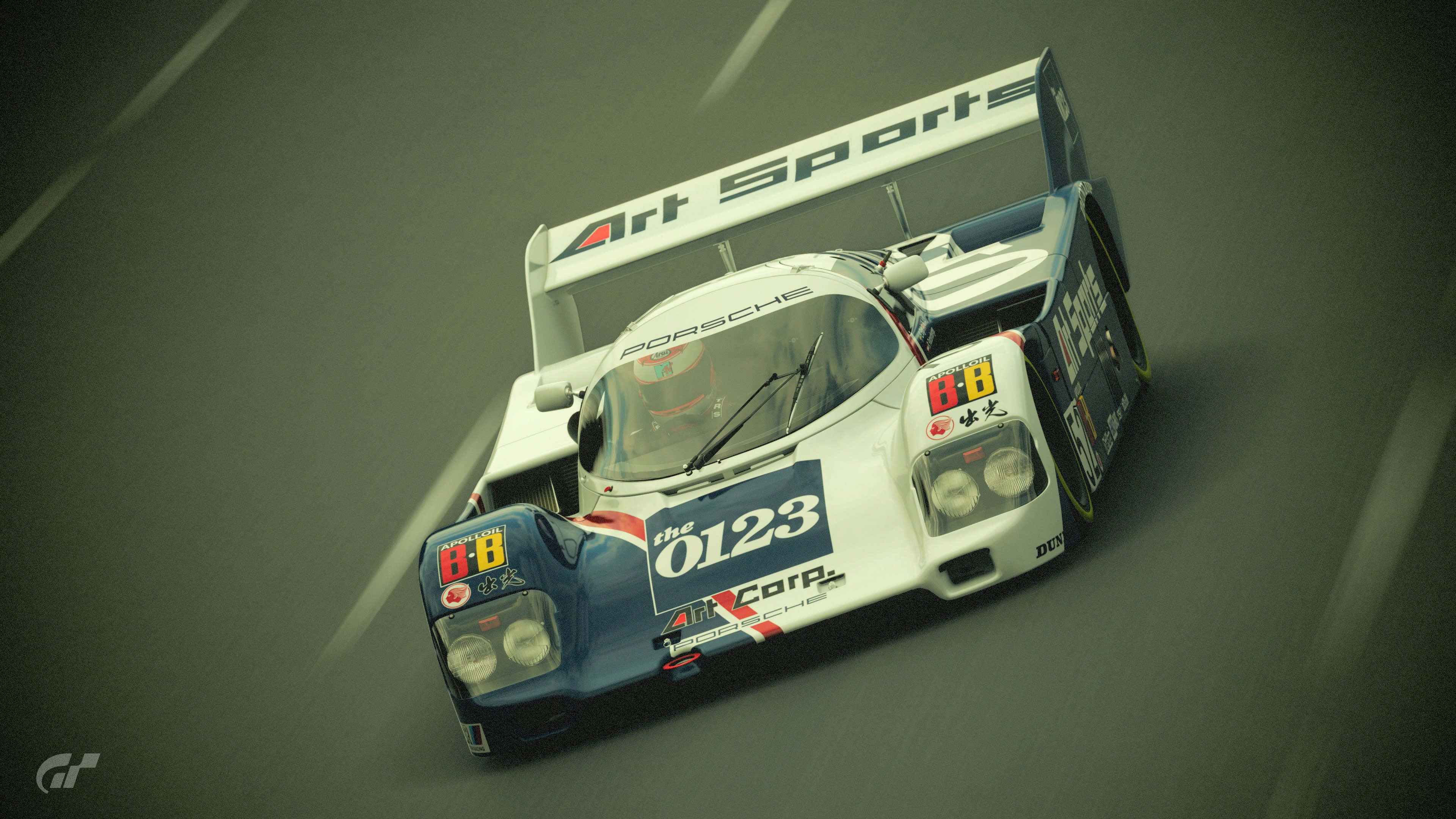 24 Heures du Mans race track__126.jpeg
