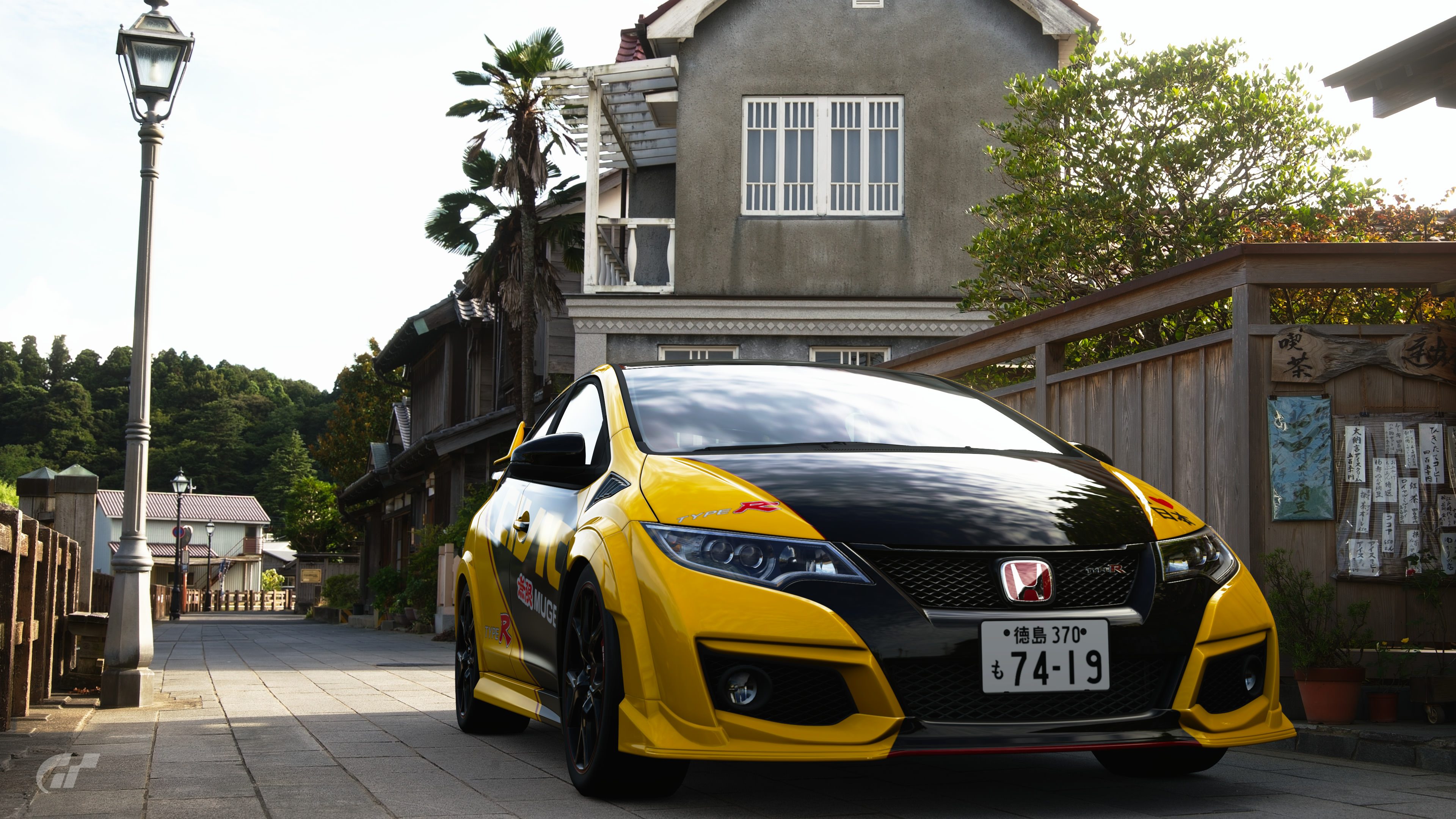 A MUGEN speedster