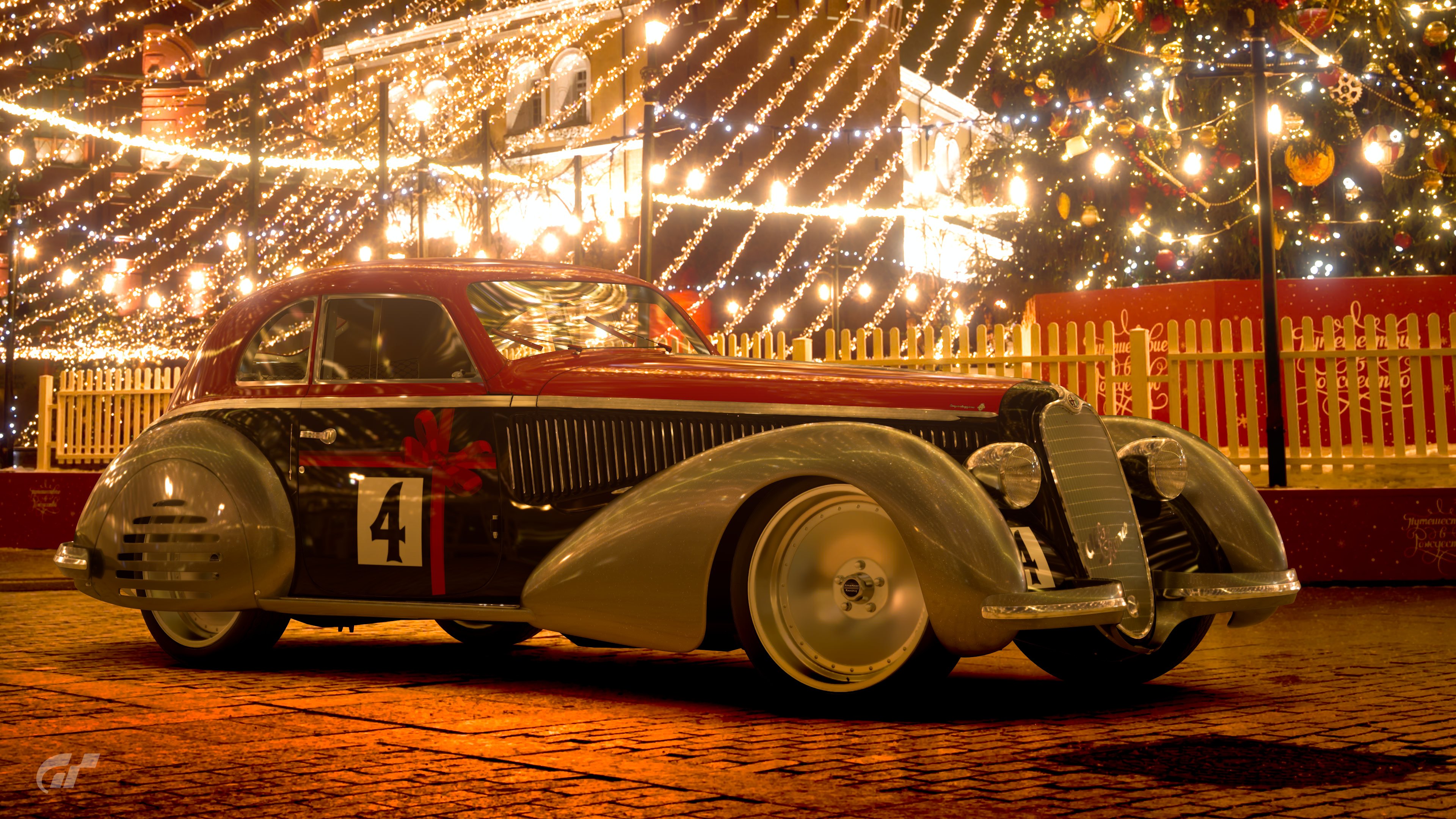 Alfa3.jpg