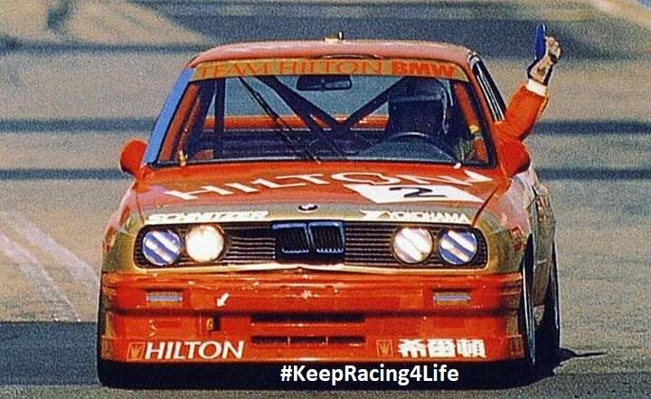 Altfrid Heger Wins The 1988 Guia Race Of Macau In A BMW E30