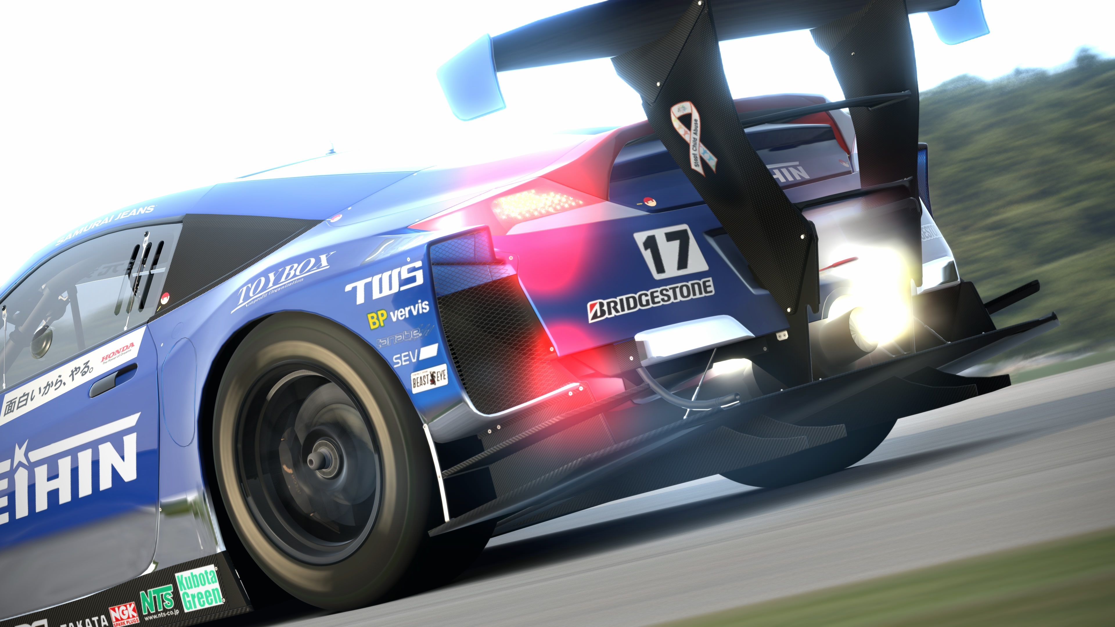 Ascari Full Track.jpg