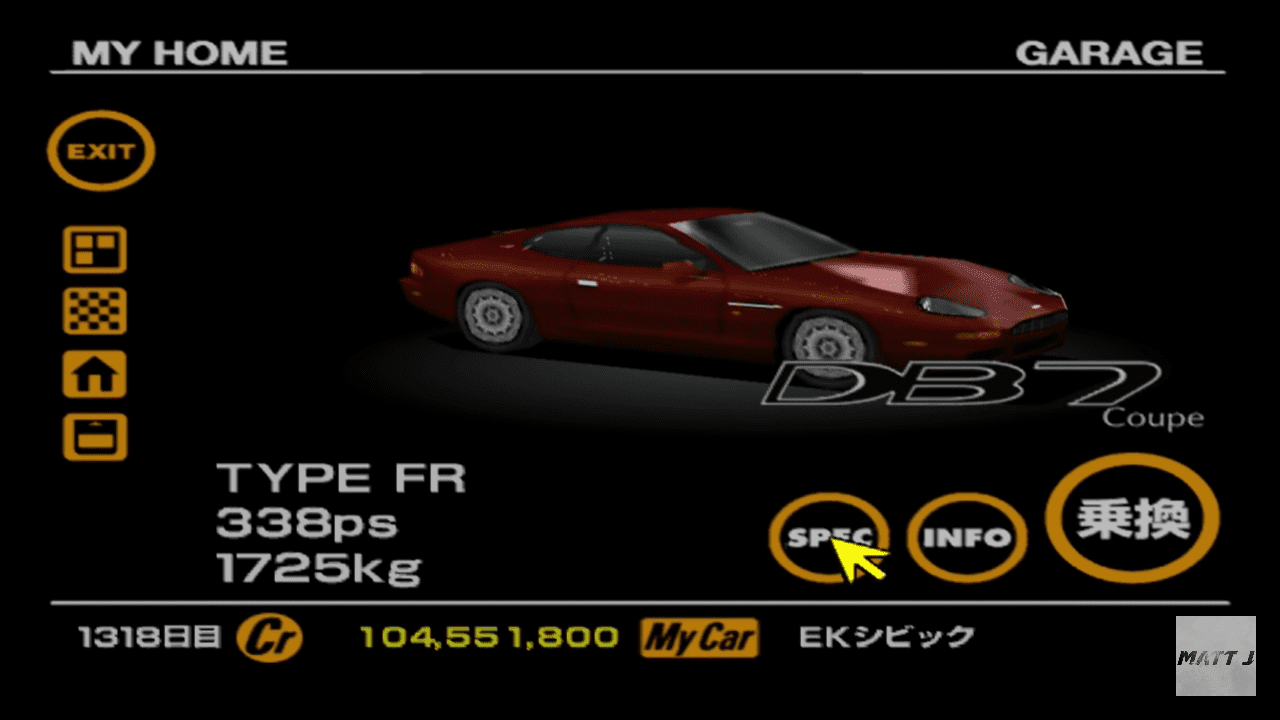 Aston Martin DB7 dark red