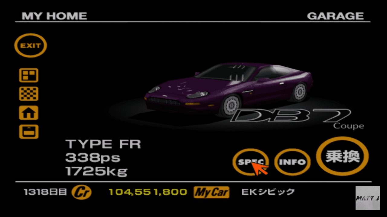 Aston Martin DB7 purple