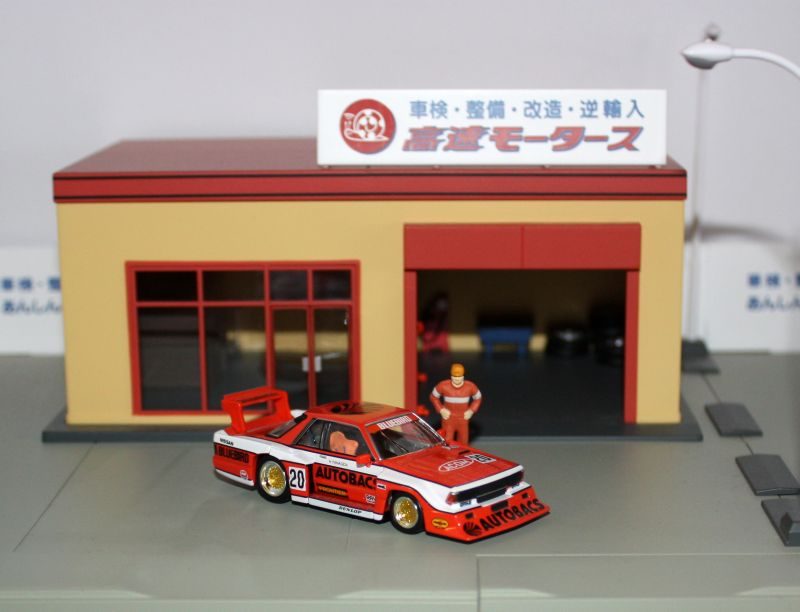 Autobacs Nissan Bluebird Silhouette