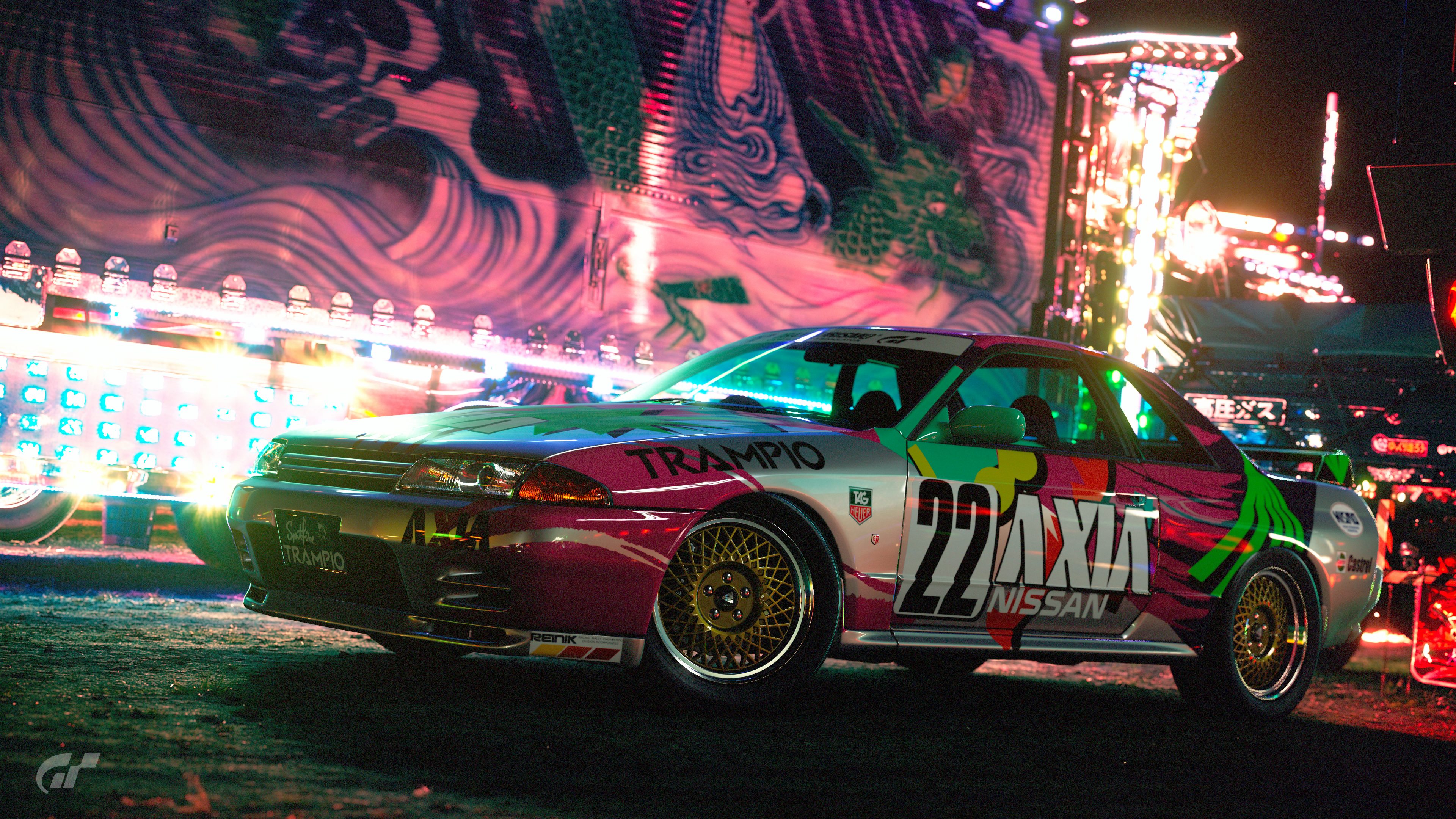 AXIA R32 Neon Trucks