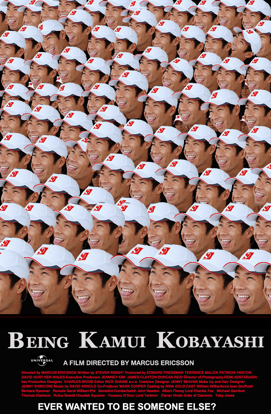 Being Kamui