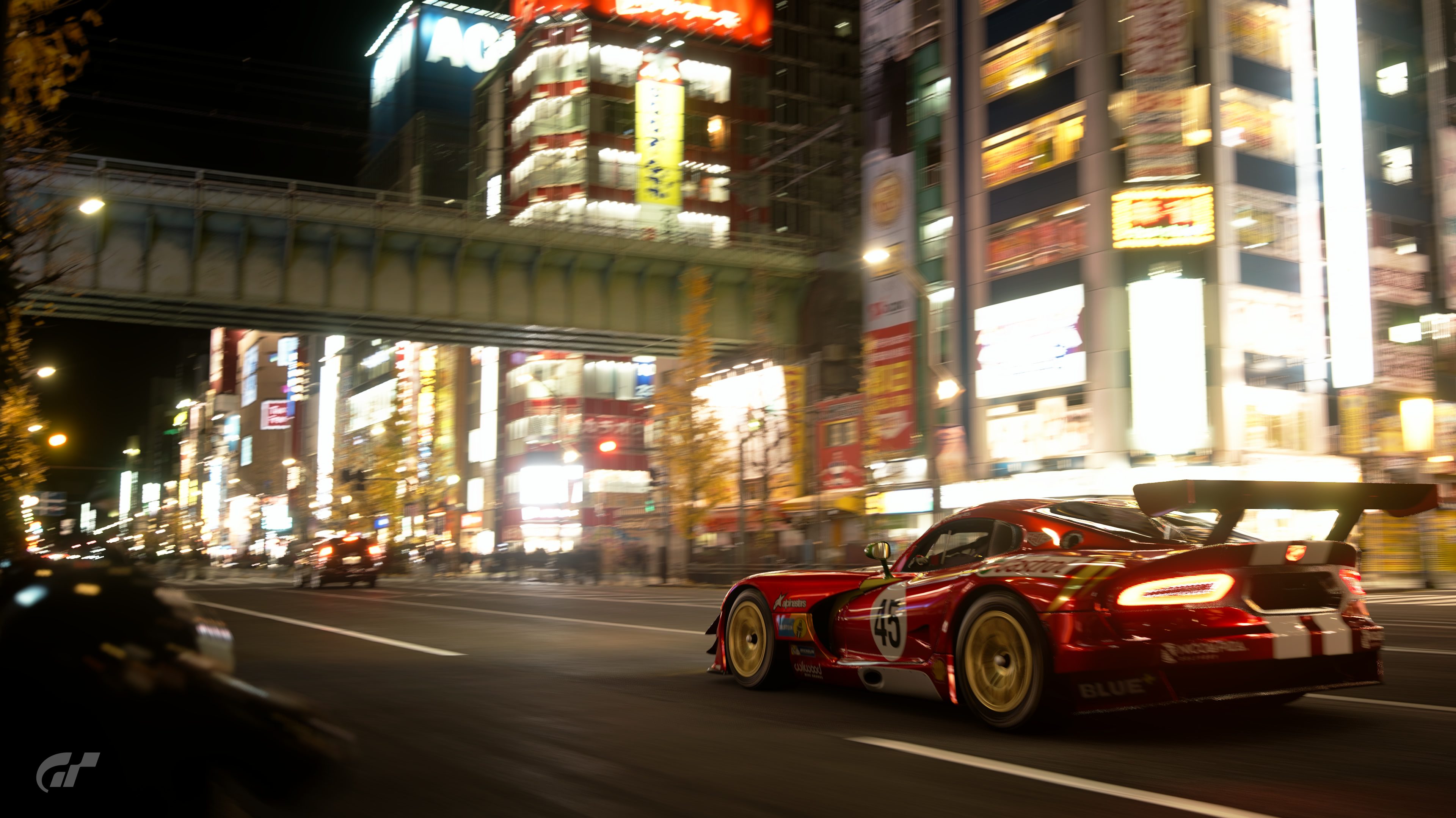 Biper In Akihabara