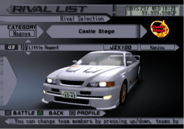 Castle Stage - Little Regent