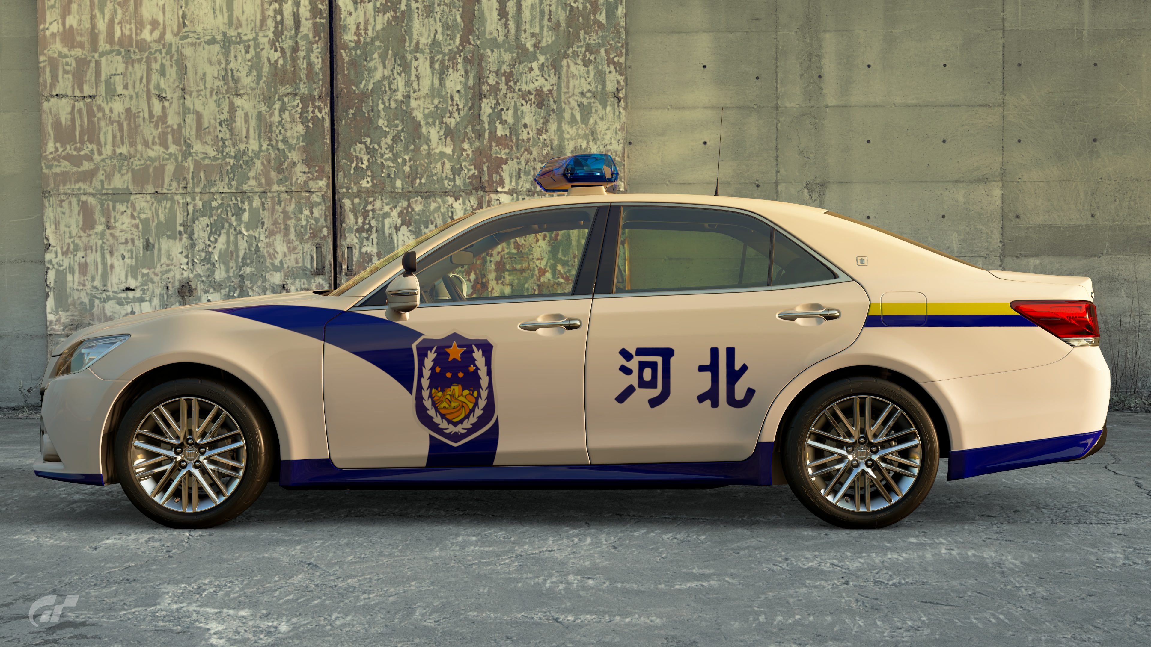 Chinese Police (Hebei)