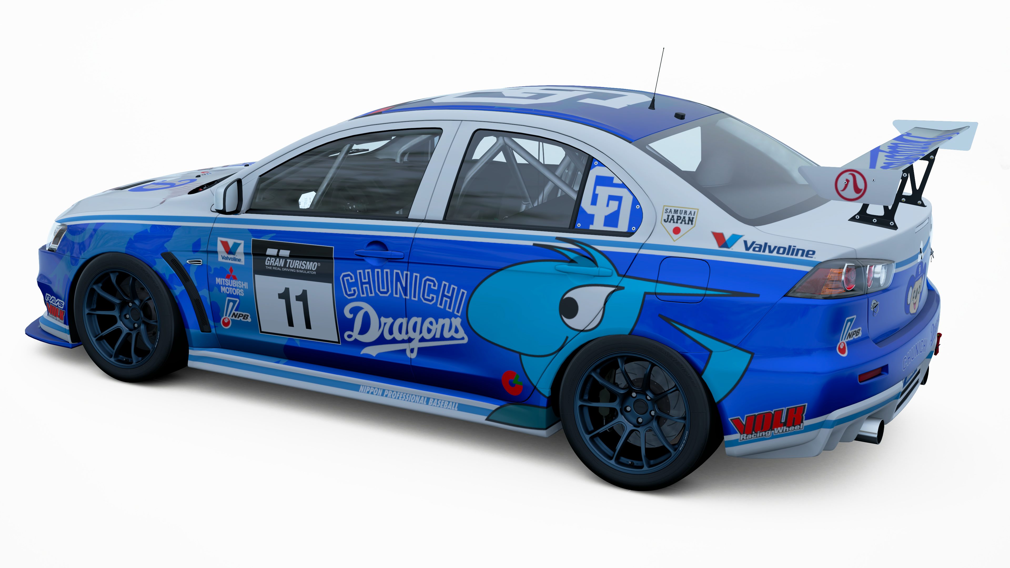 Chunichi Dragons (rear)