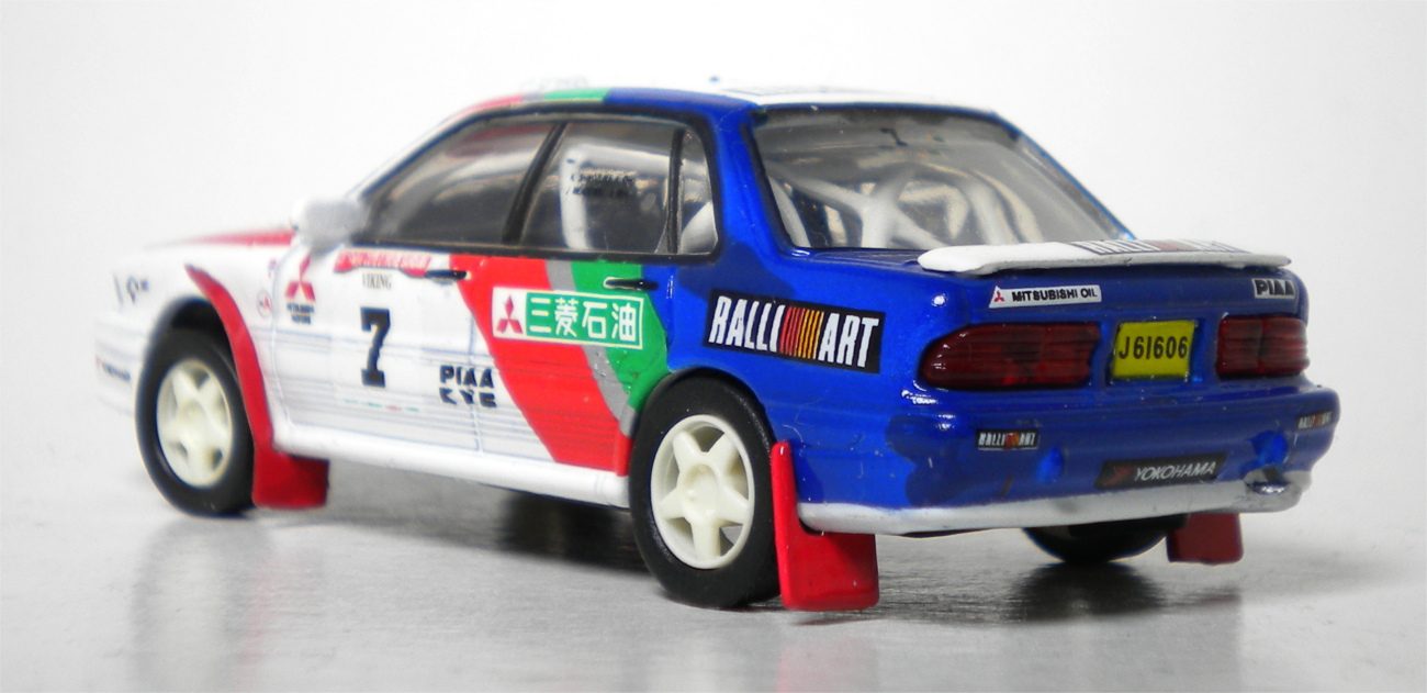 CM'S corp. Mitsubishi Galant