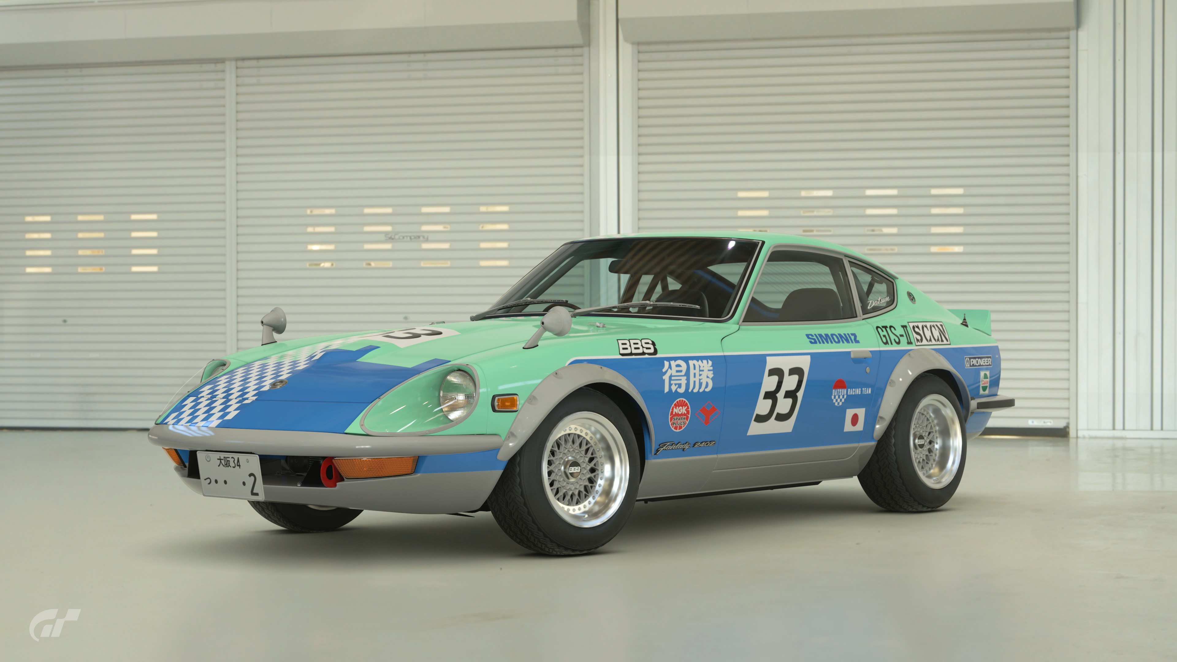 Datsun Racing 240ZG [1]