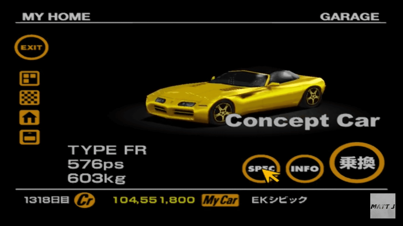 Dodge Concept Car yellow