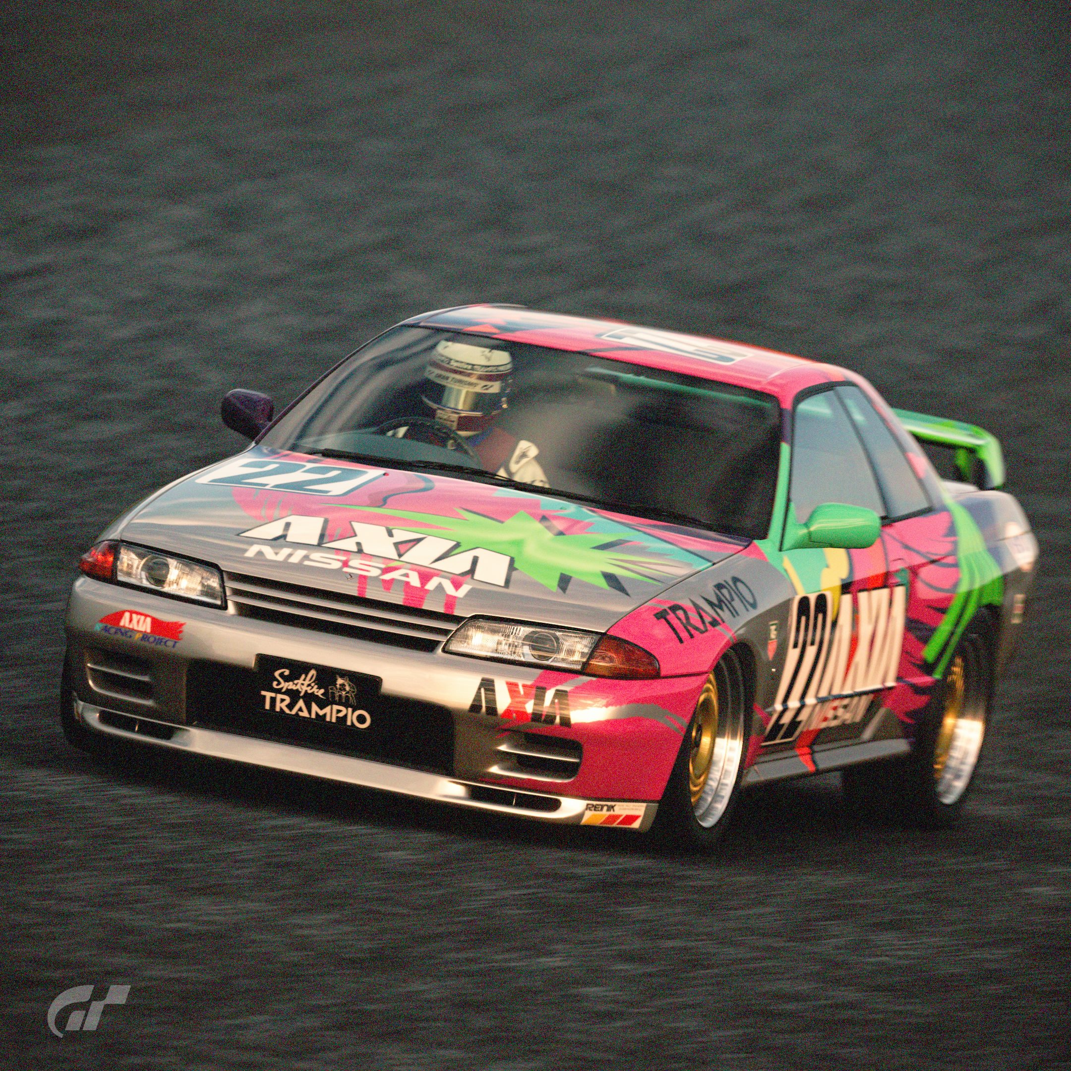 Dragon Trail AXIA R32 1:1