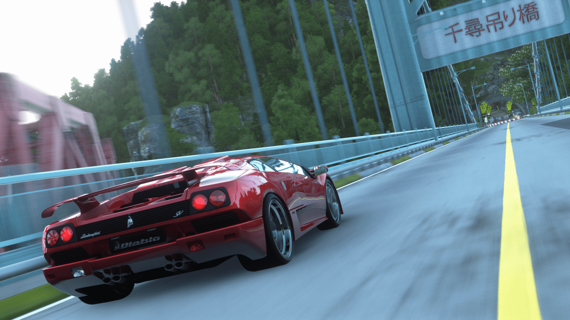 DRIVECLUB™: Devil's Horns 5