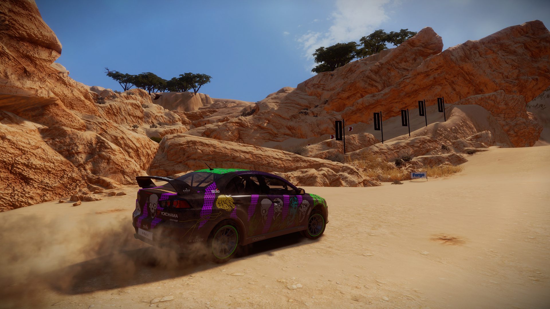Evo