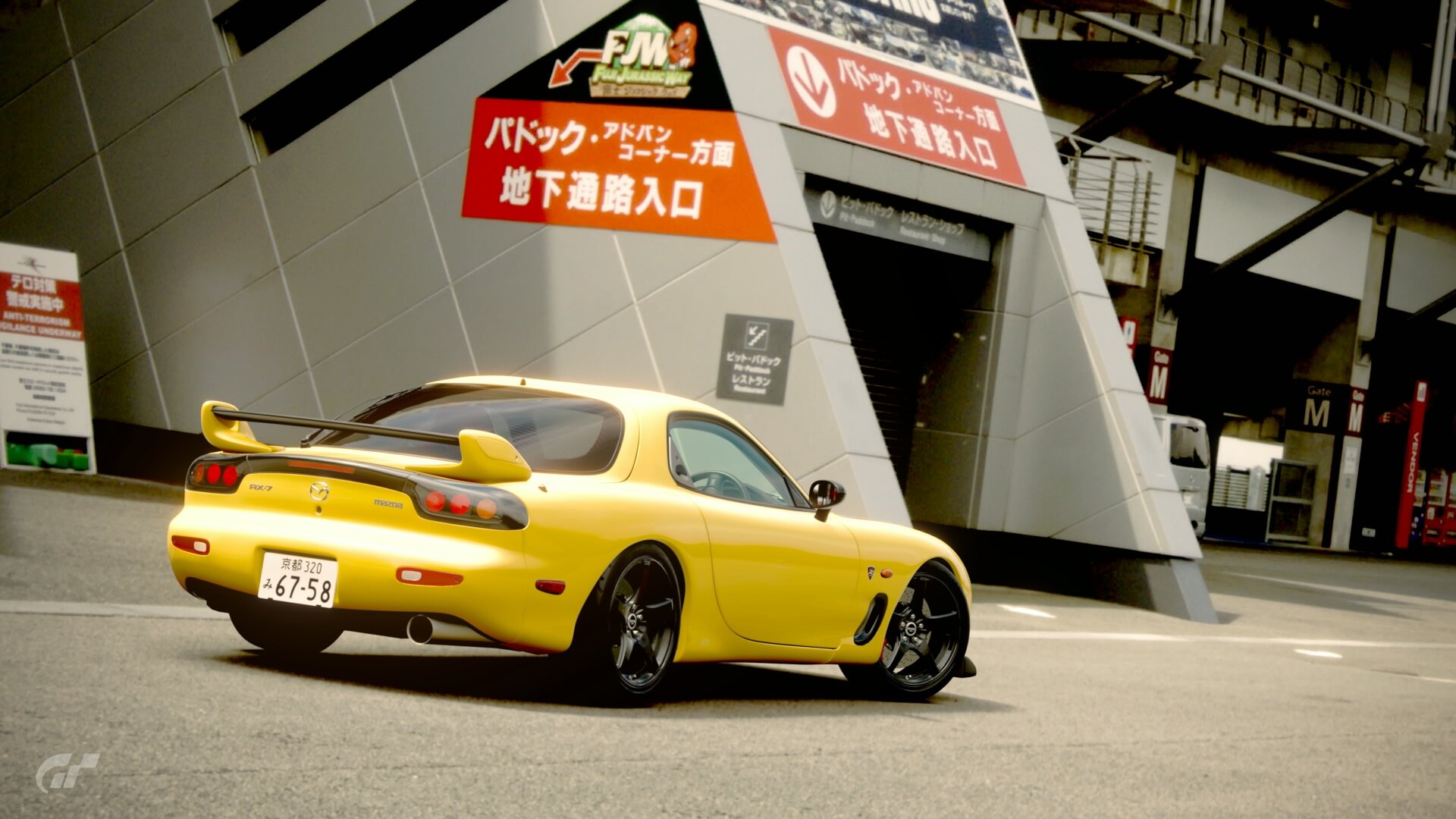 F 7