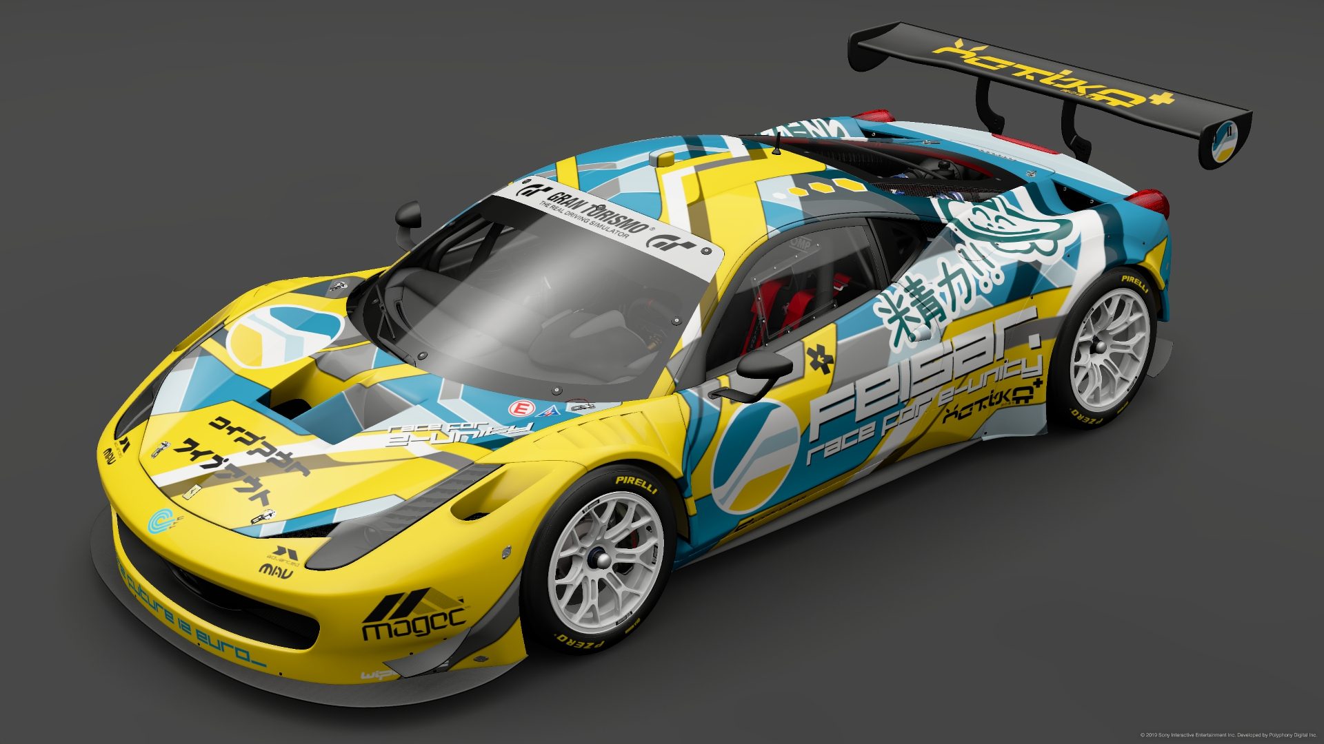 Ferrari 458 Italia GT3 Feisar