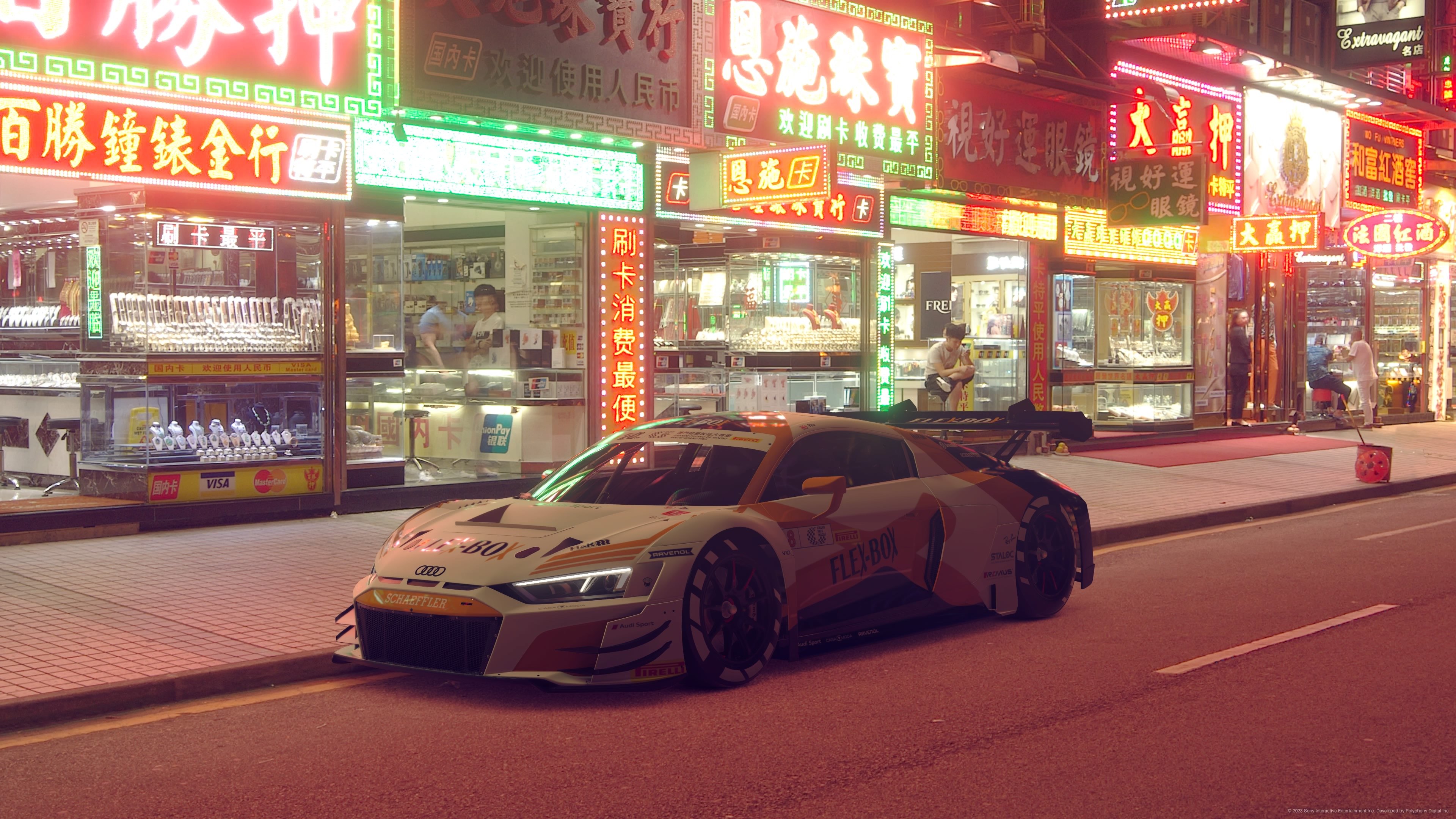 Flex-Box Audi SC1