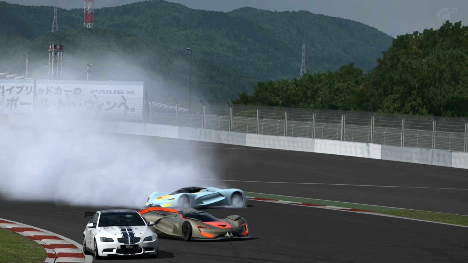 Fuji Speedway F_41