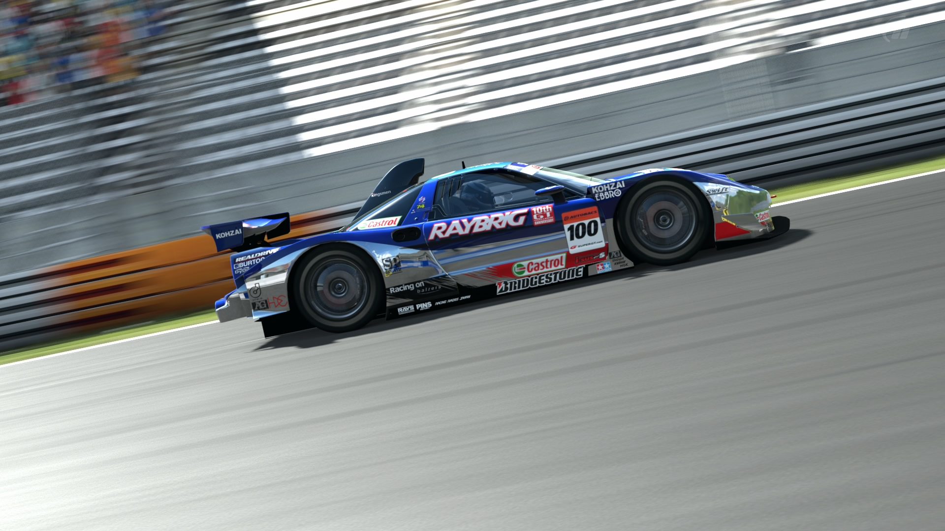 Fuji Speedway F_5