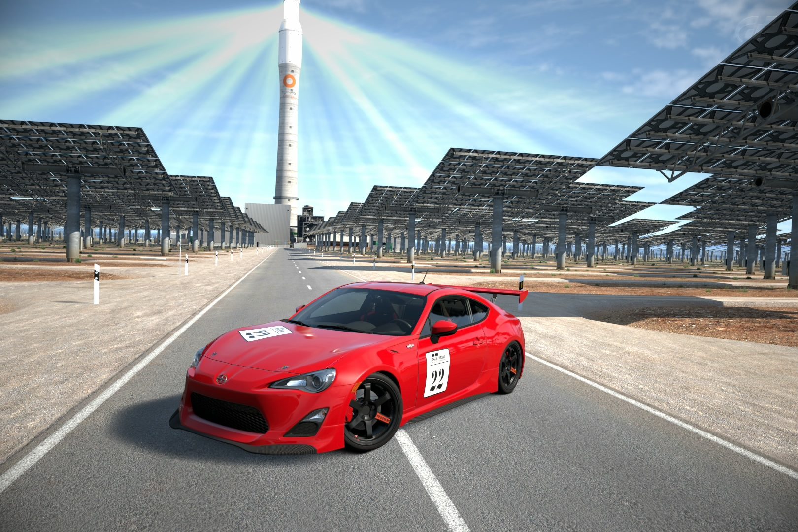 Gemasolar
