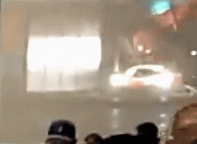 GIF GTS
