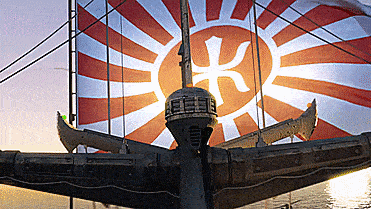 (GIF) The Empire of The Rising Sun approaches