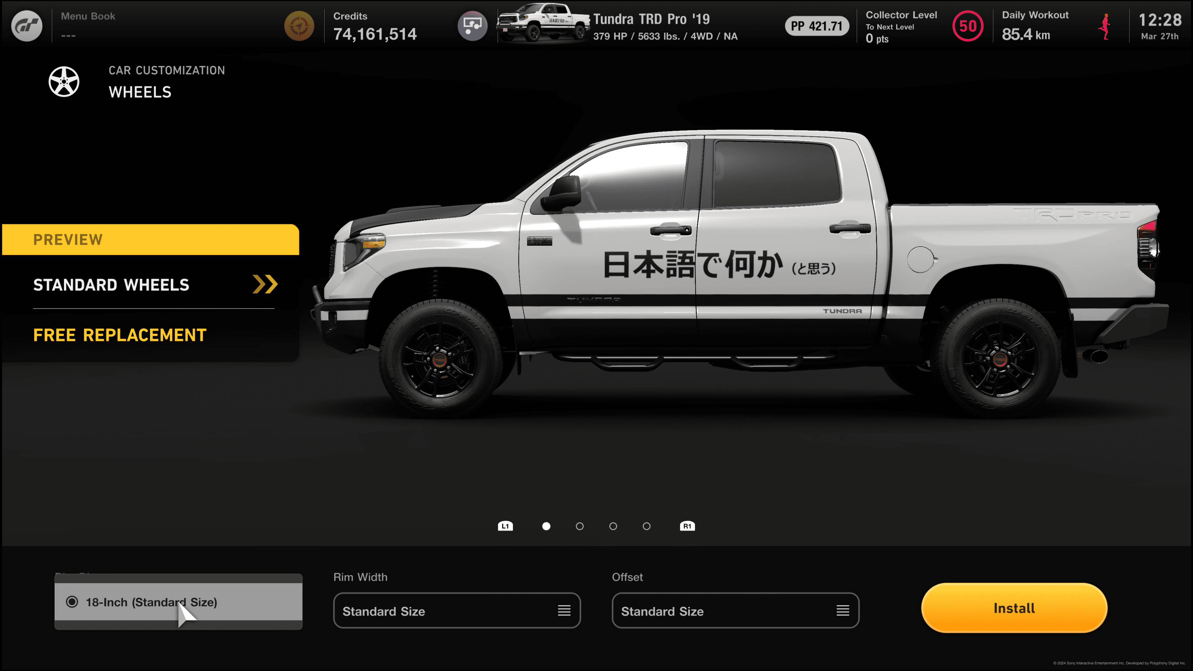 Gran Turismo® 7_20240327122834.png