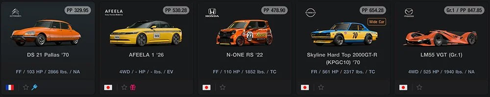 Gran Turismo® 7_20250912212959.webp