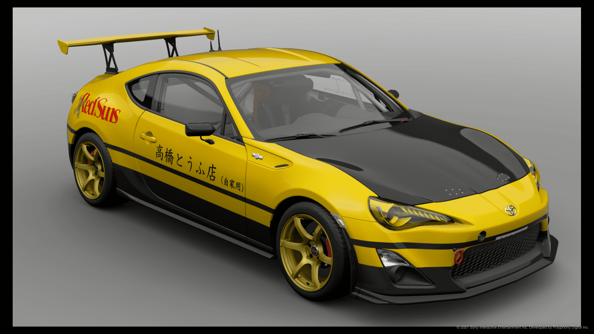 Gran Turismo®SPORT_20210908115629.png