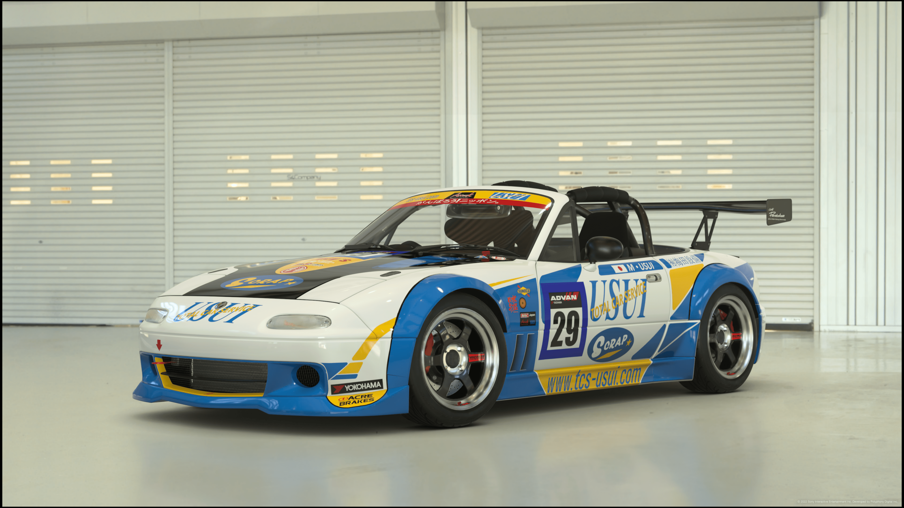 Gran Turismo™ 7_20220306205512.png