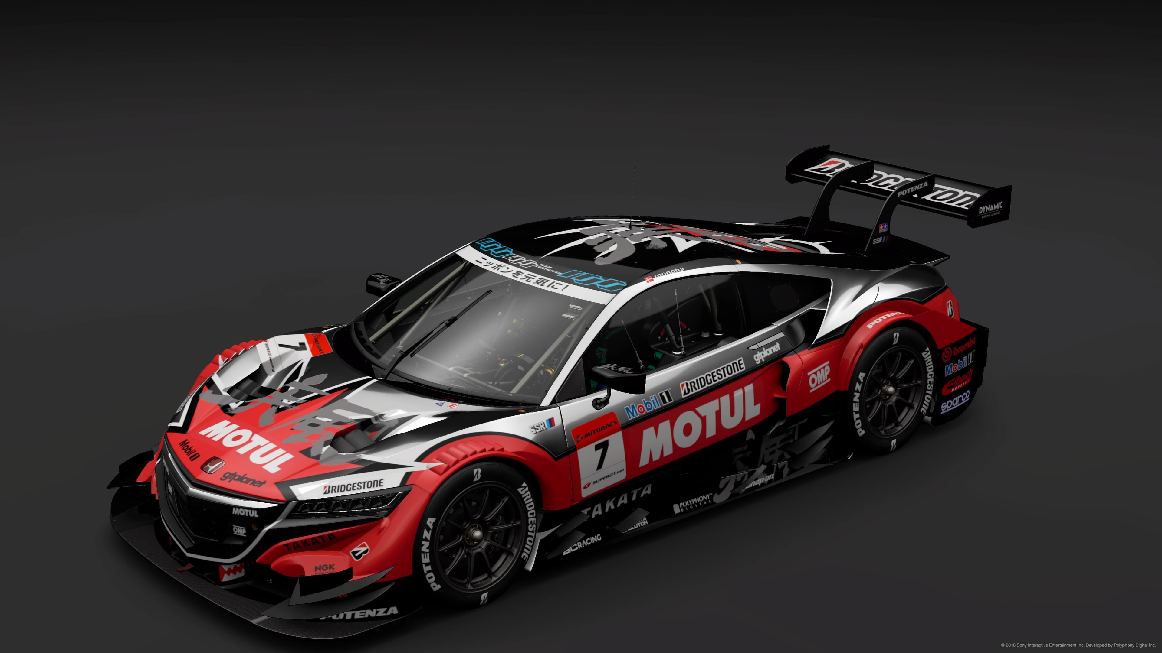 Gran Turismo™SPORT_20180405140122