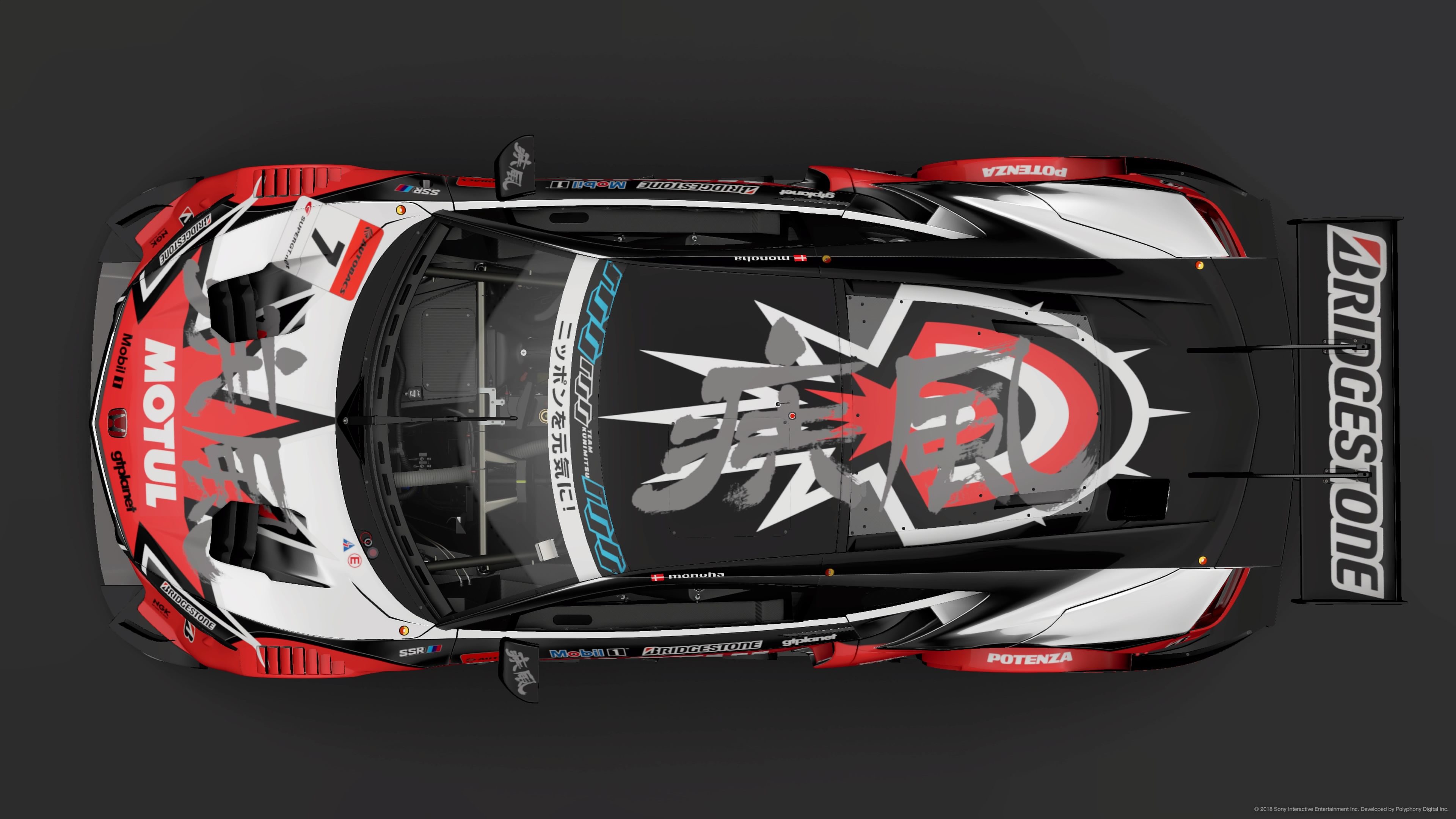 Gran Turismo™SPORT_20180405140200
