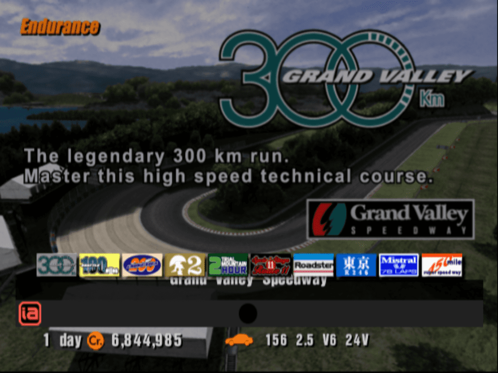 Grand Valley 300km