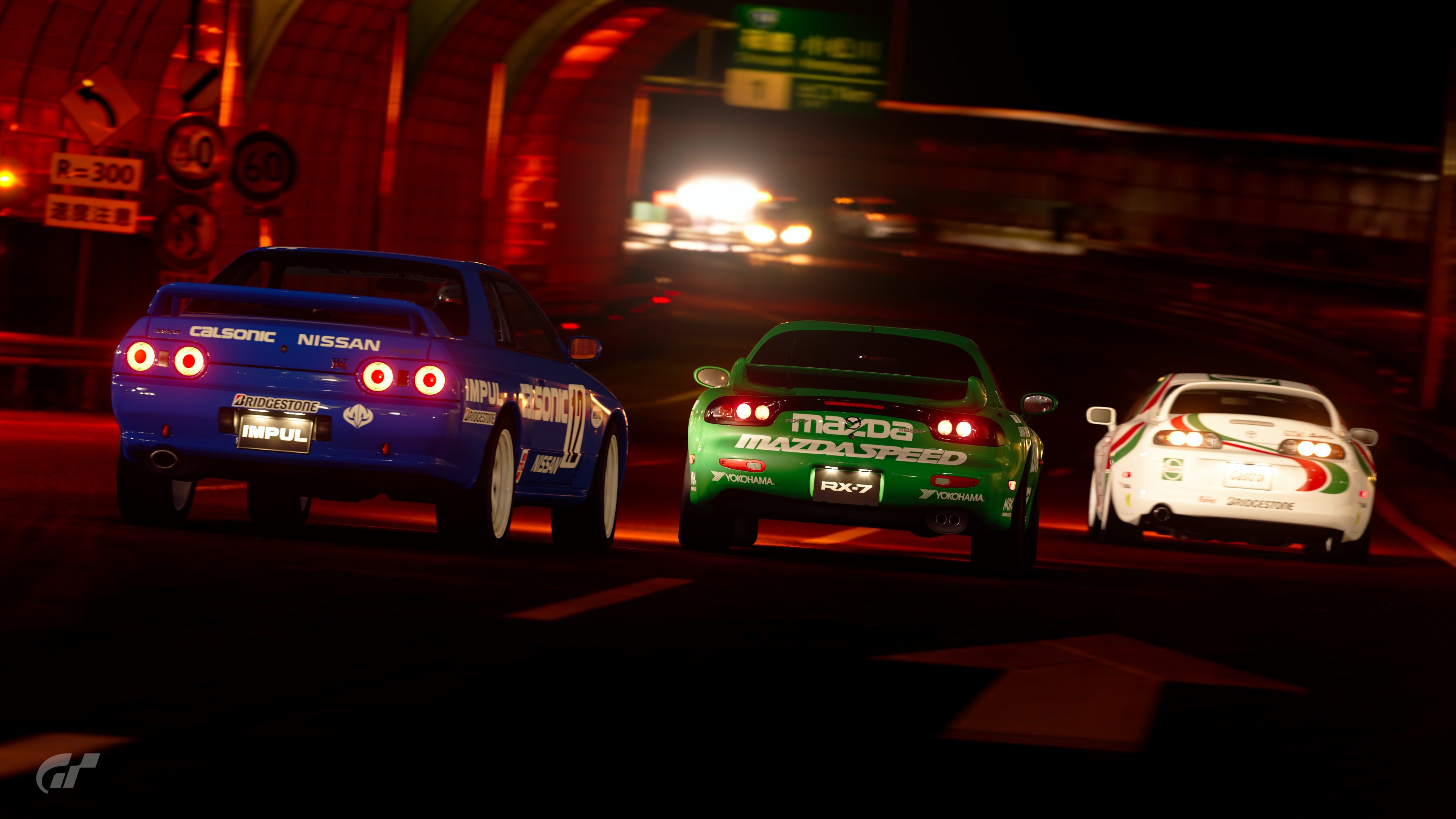 GT1 SSR11