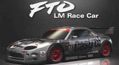 GT3 - Mitsubishi FTO LM Race Car