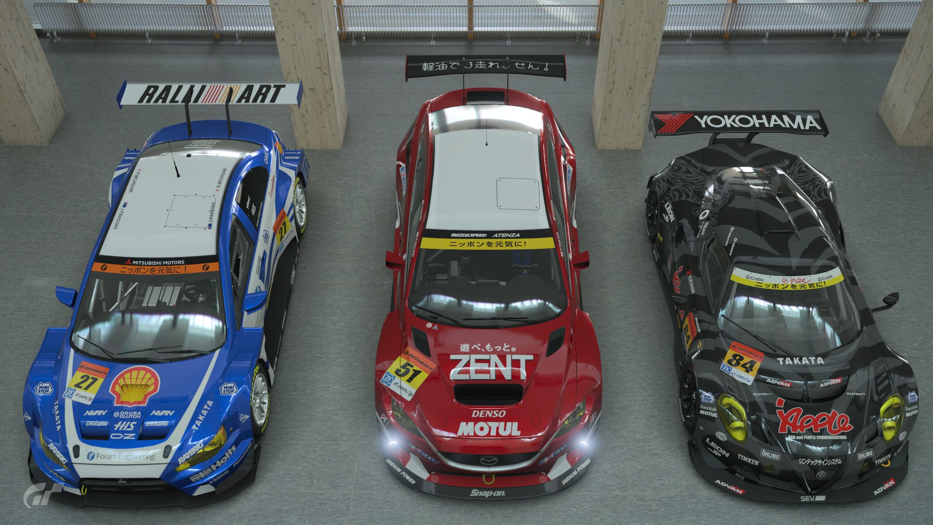 GT300 Group 1.jpg