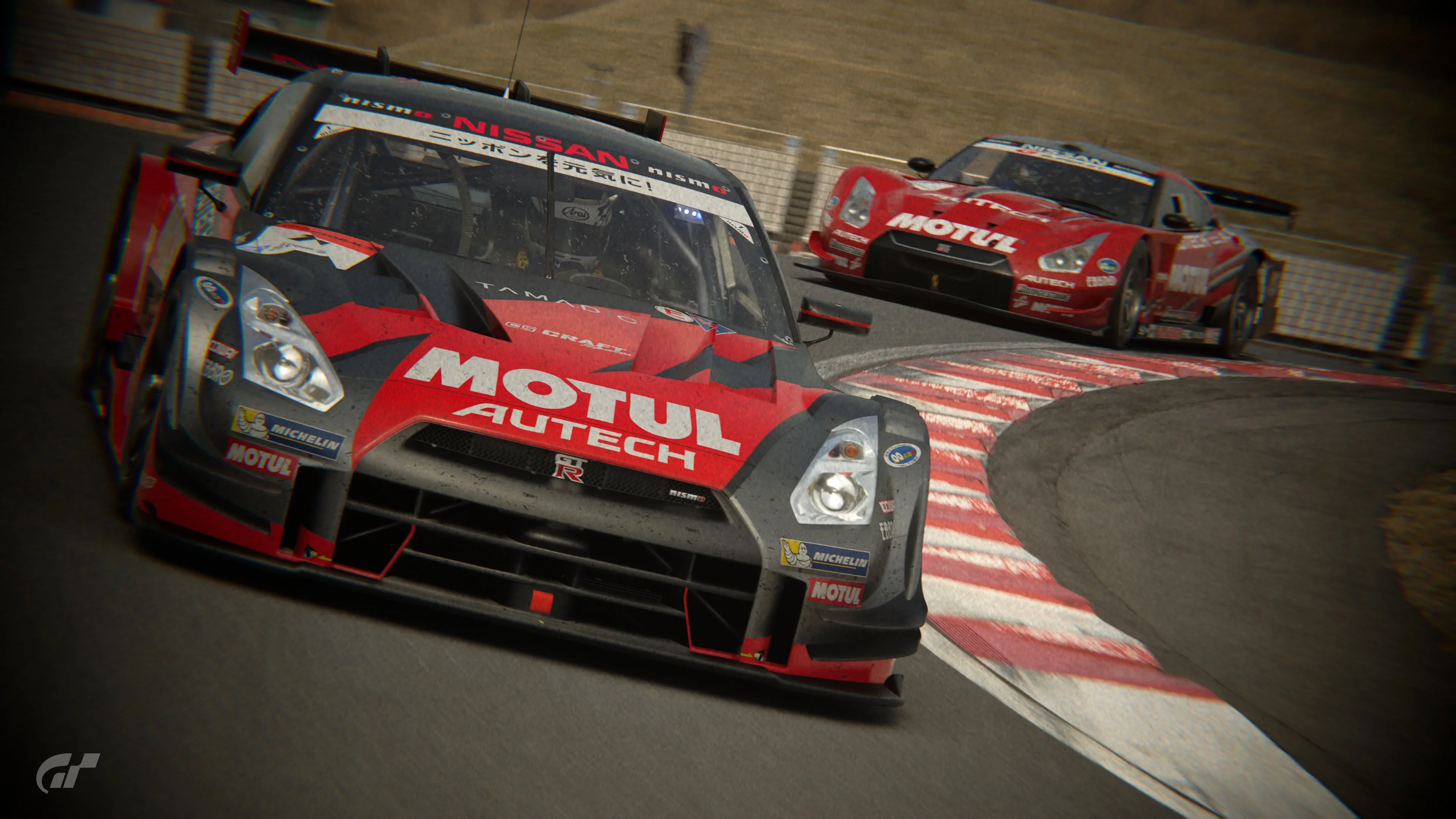 GT7-33.webp